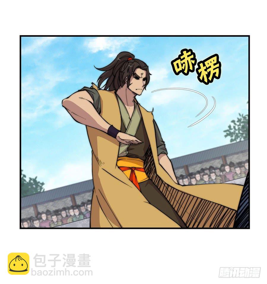 第55回(1/2)-第56话