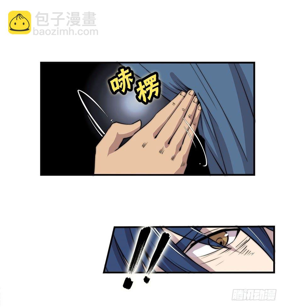 第55回(1/2)-第56话