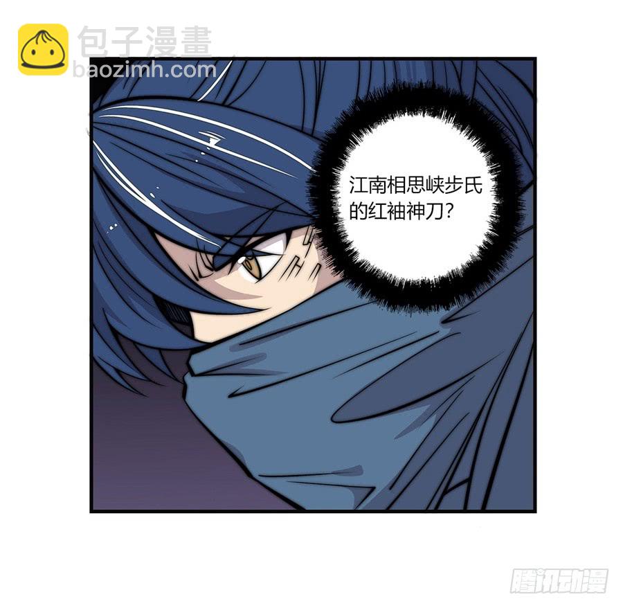 第55回(1/2)-第56话