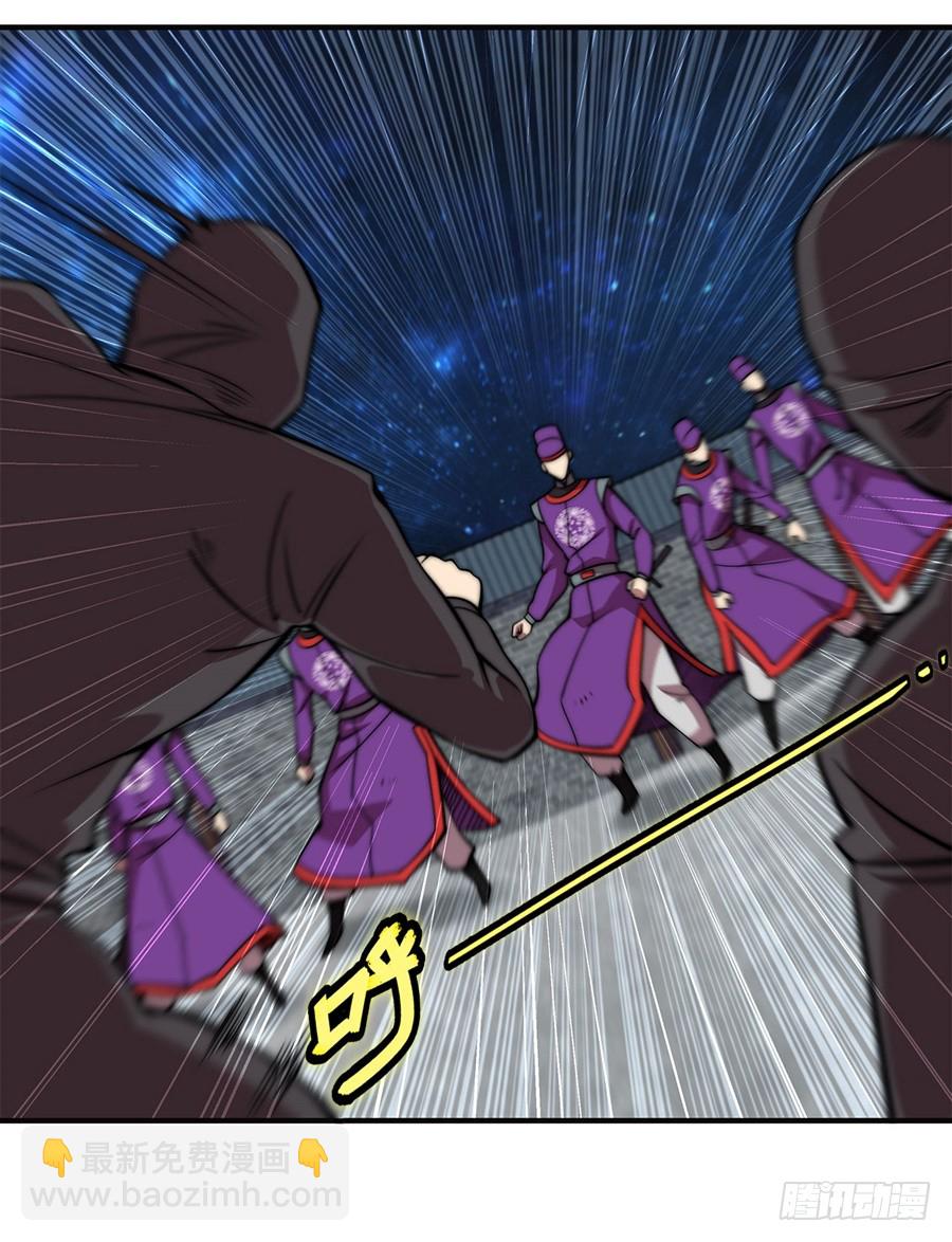 第57回(1/2)-第58话