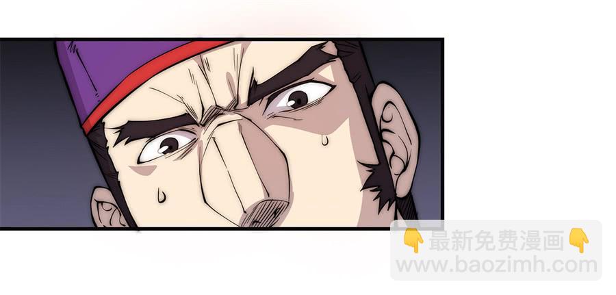 第57回(1/2)-第58话