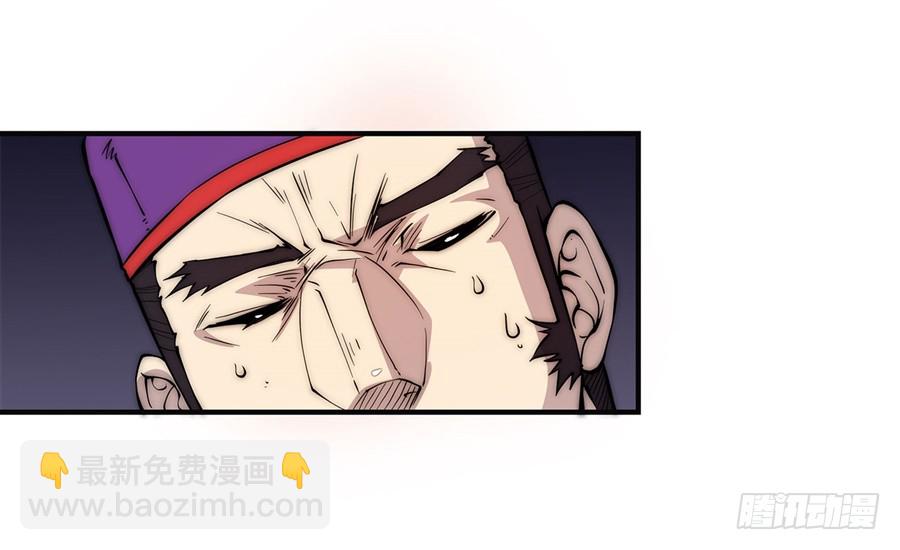 第57回(1/2)-第58话