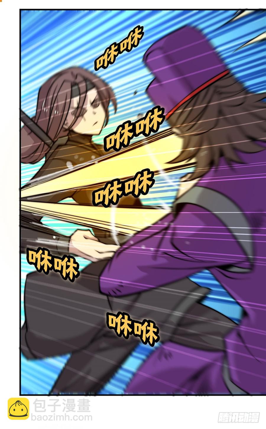 第57回(1/2)-第58话