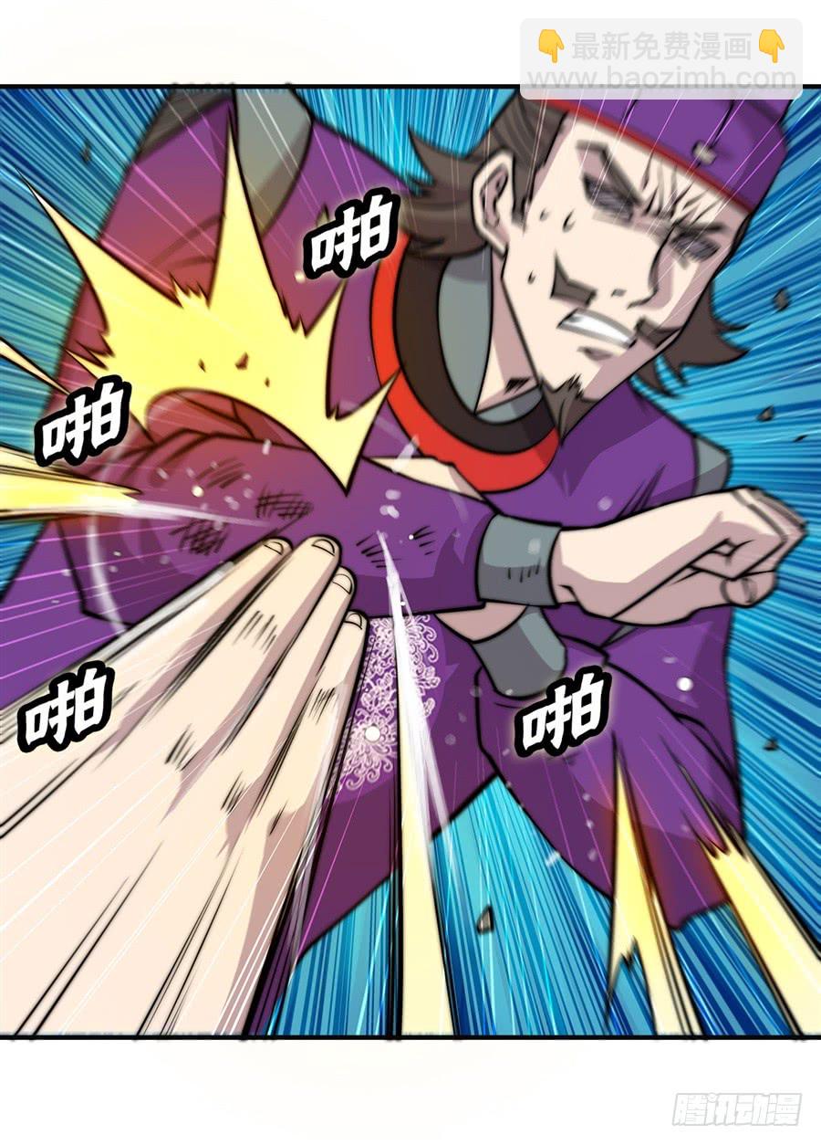 第57回(1/2)-第58话