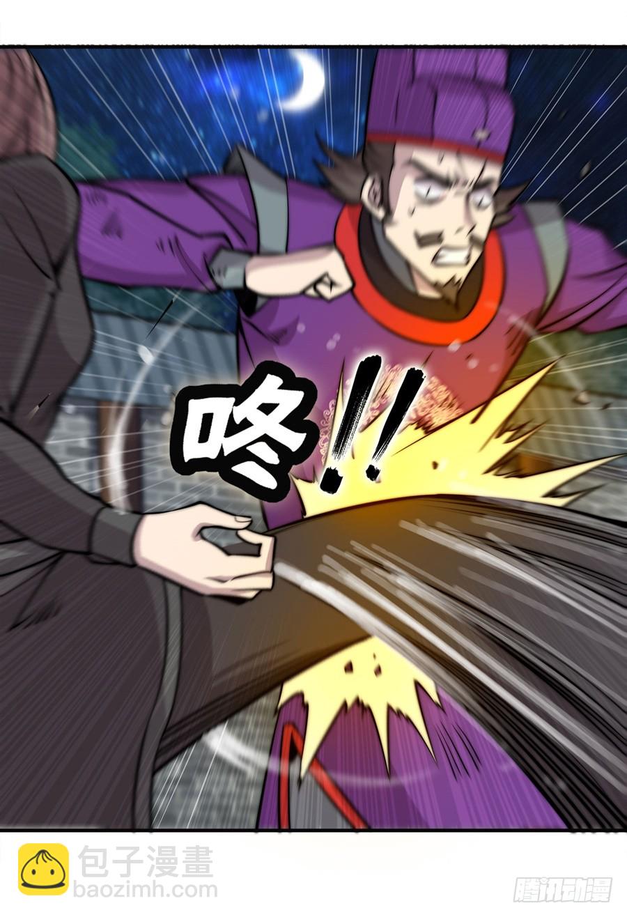 第57回(1/2)-第58话