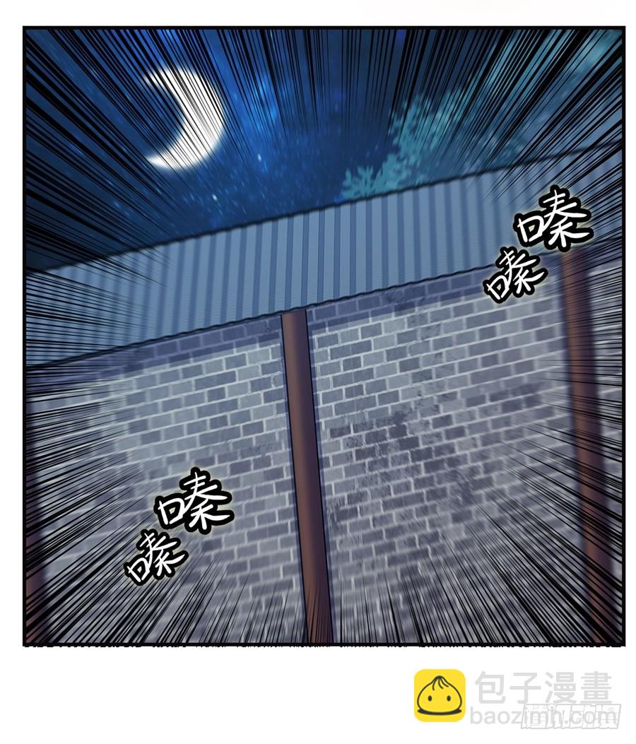 第57回(1/2)-第58话