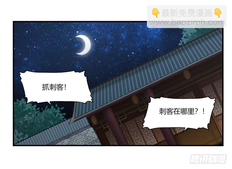 第57回(1/2)-第58话