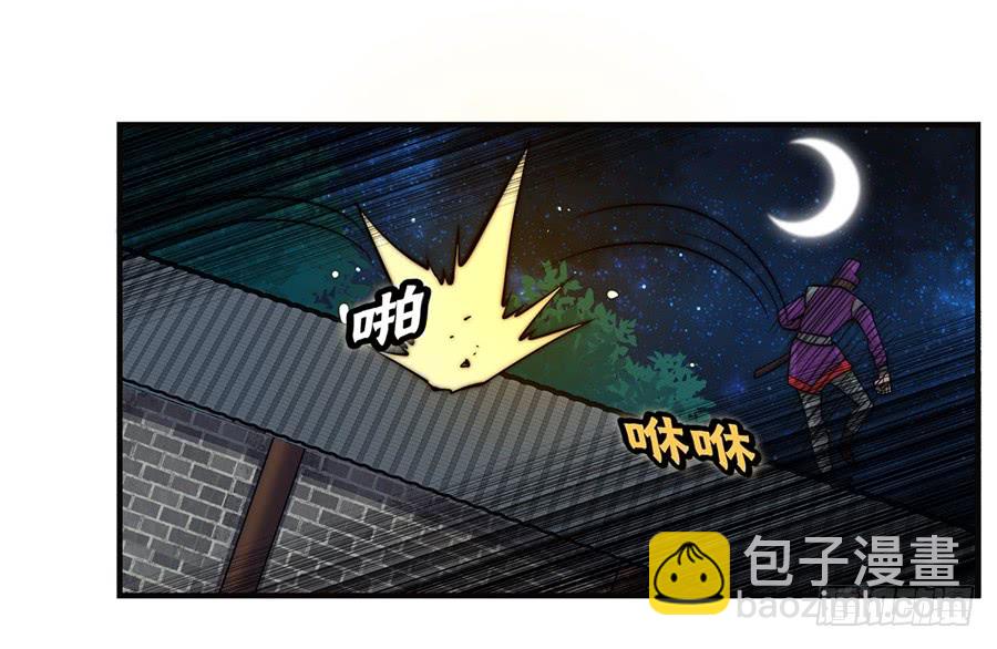 第57回(1/2)-第58话