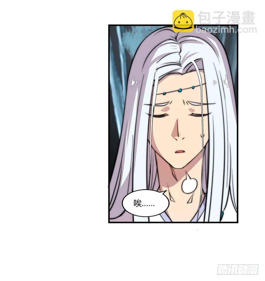 第57回(1/2)-第58话