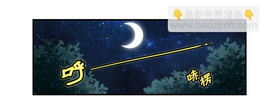 第57回(1/2)-第58话