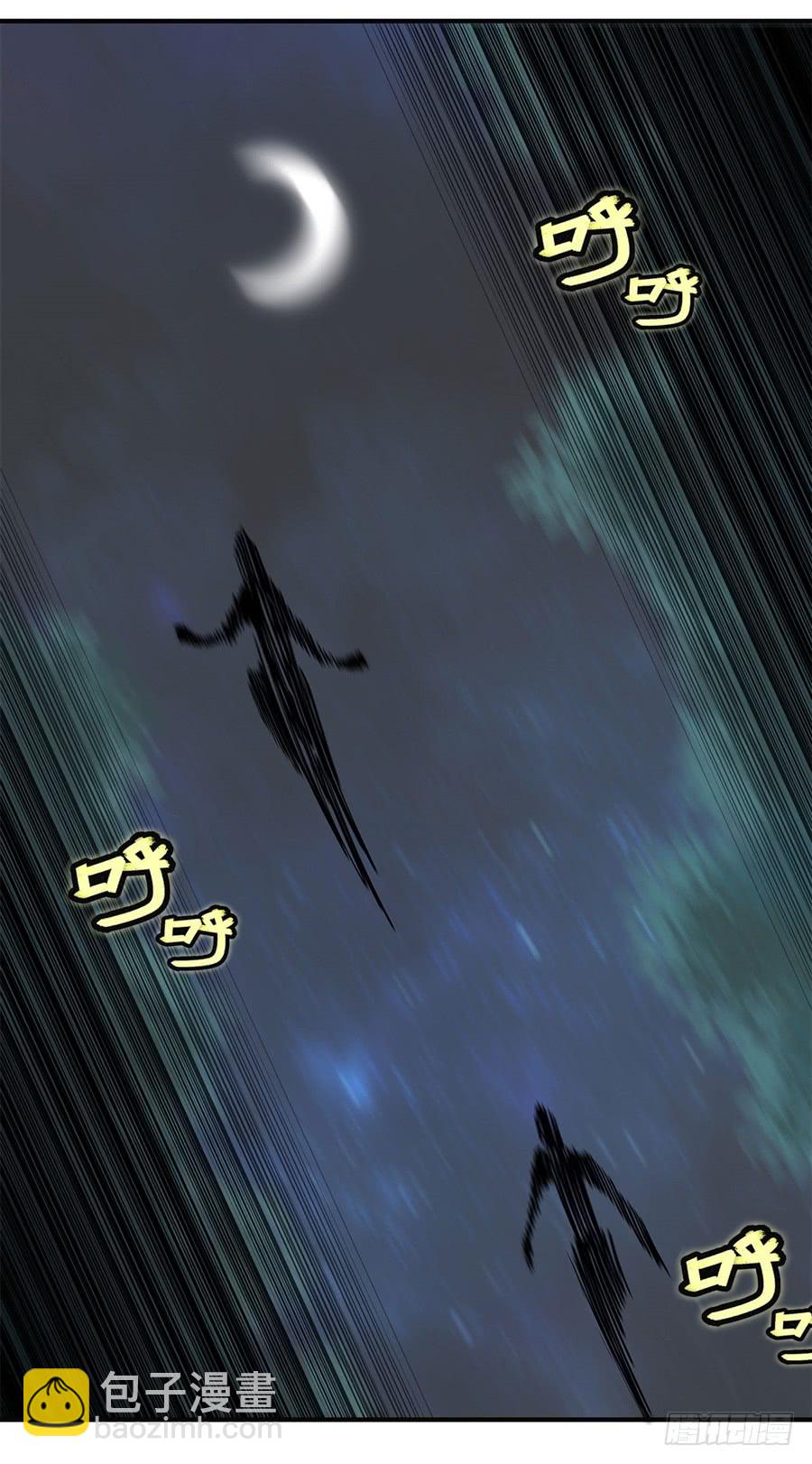 第57回(1/2)-第58话