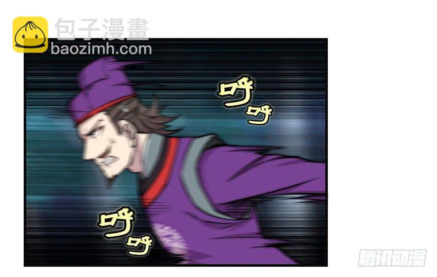 第57回(1/2)-第58话