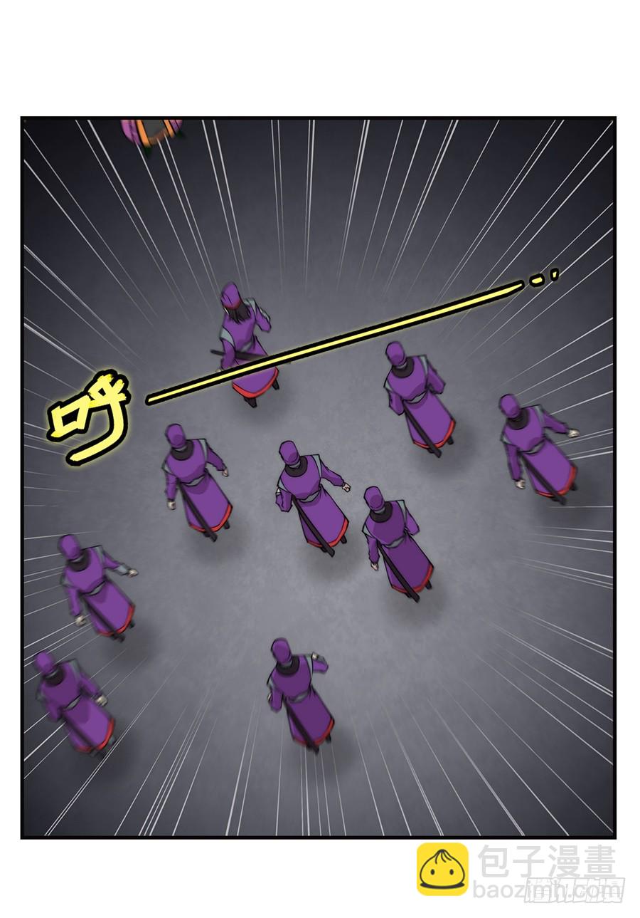 第57回(1/2)-第58话