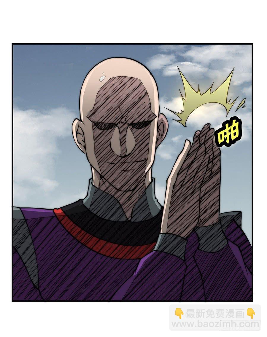 第61回(1/2)-第62话