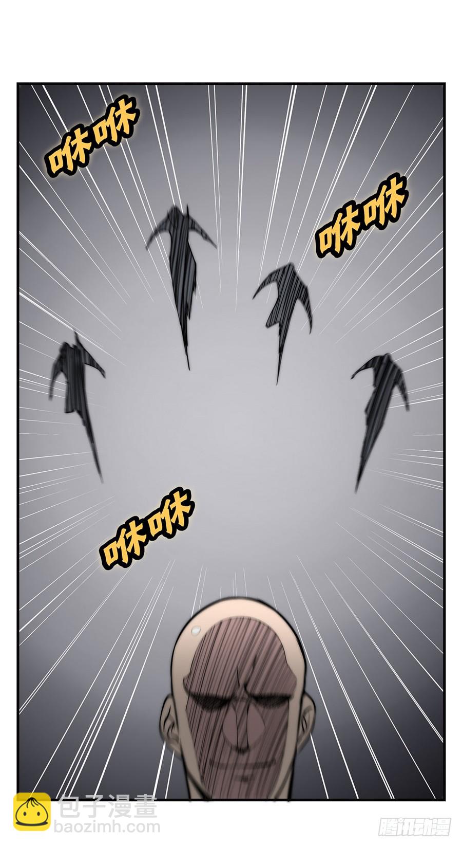 第61回(1/2)-第62话