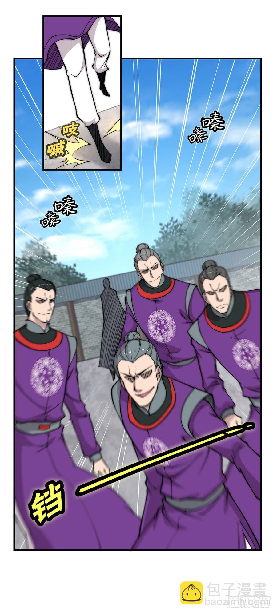 第61回(1/2)-第62话