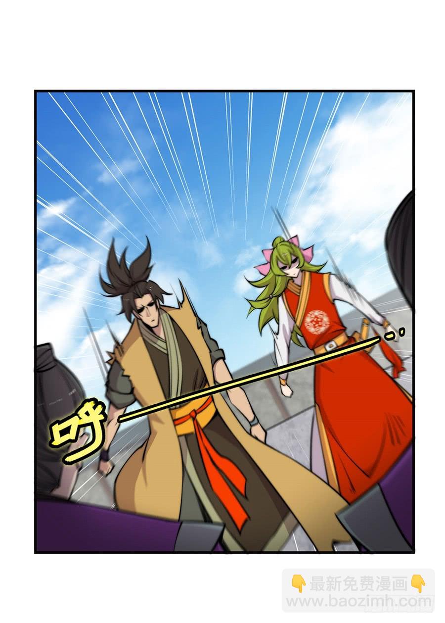 第61回(1/2)-第62话