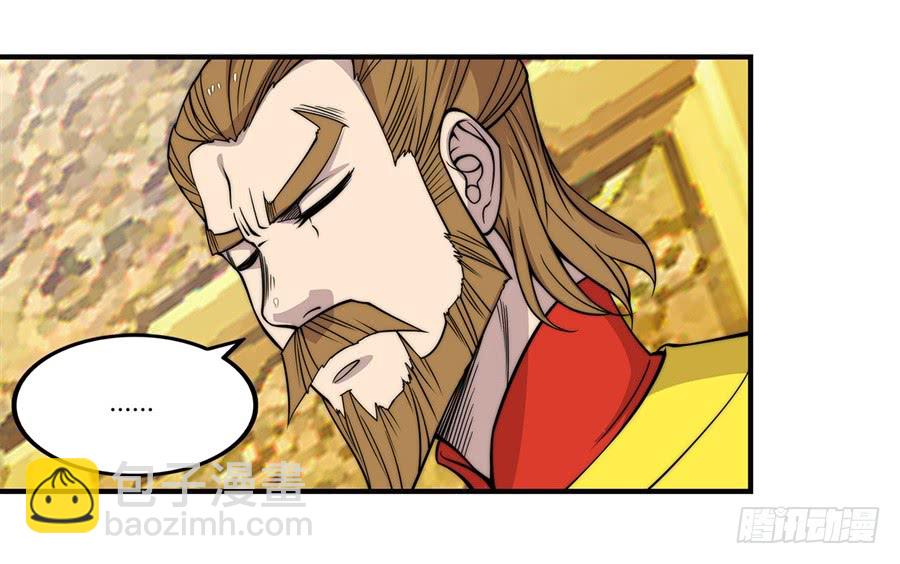 第61回(1/2)-第62话