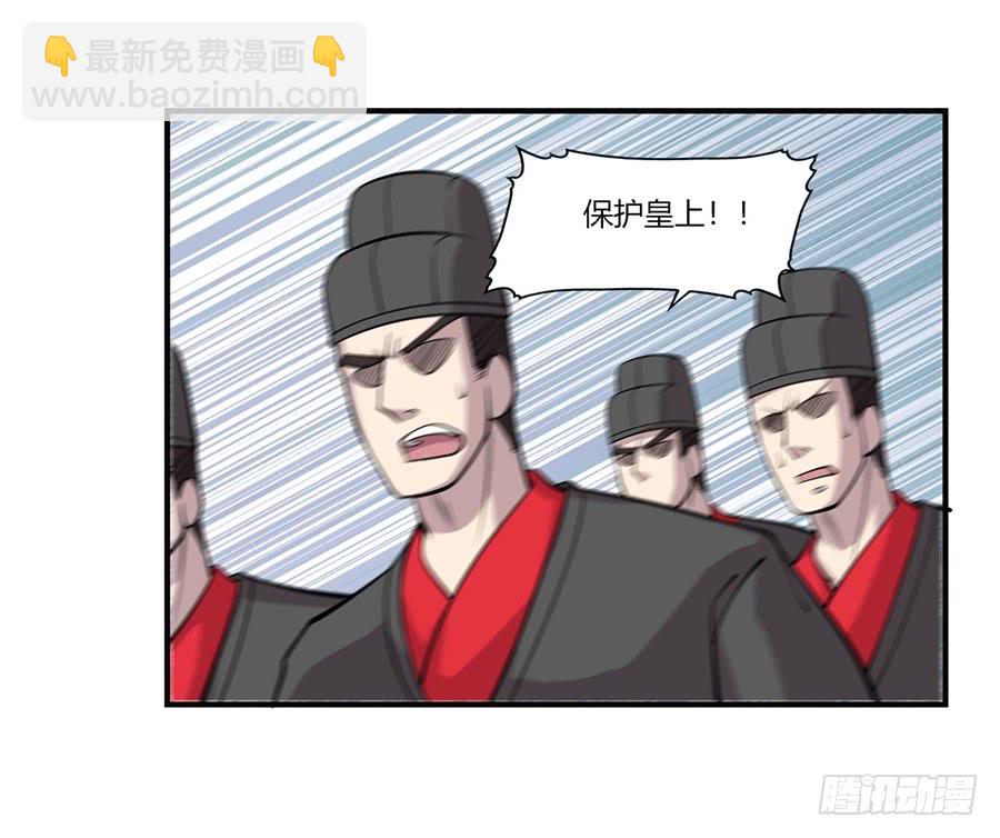 第61回(1/2)-第62话