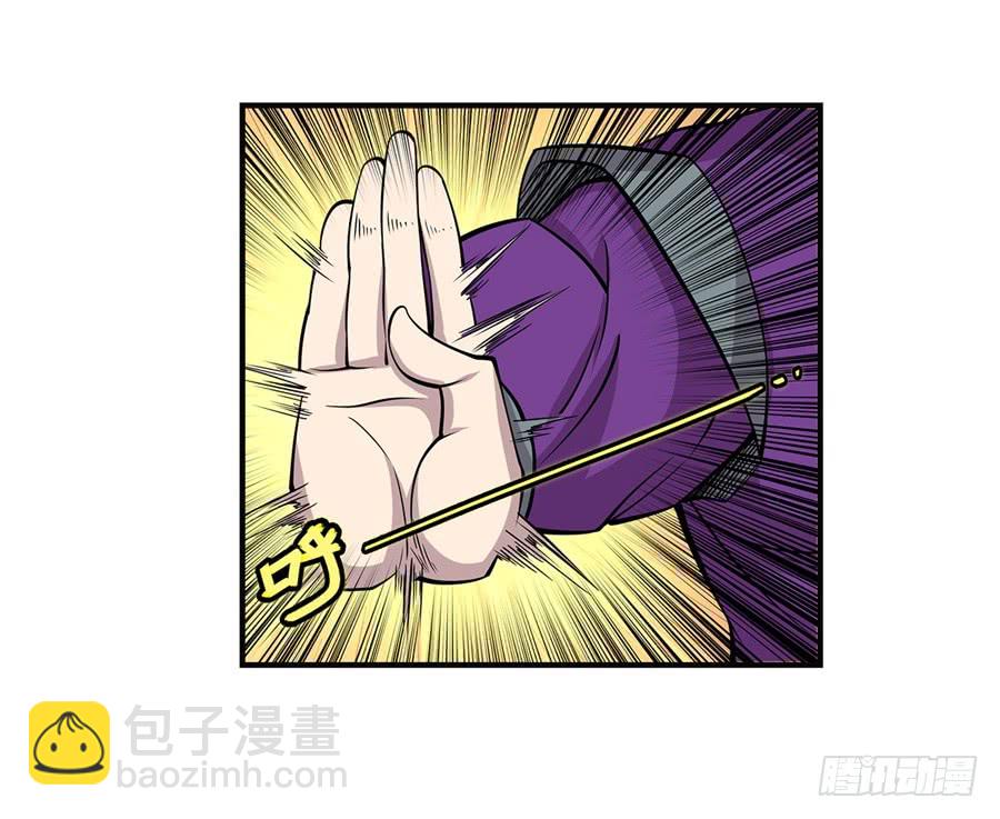 第61回(1/2)-第62话