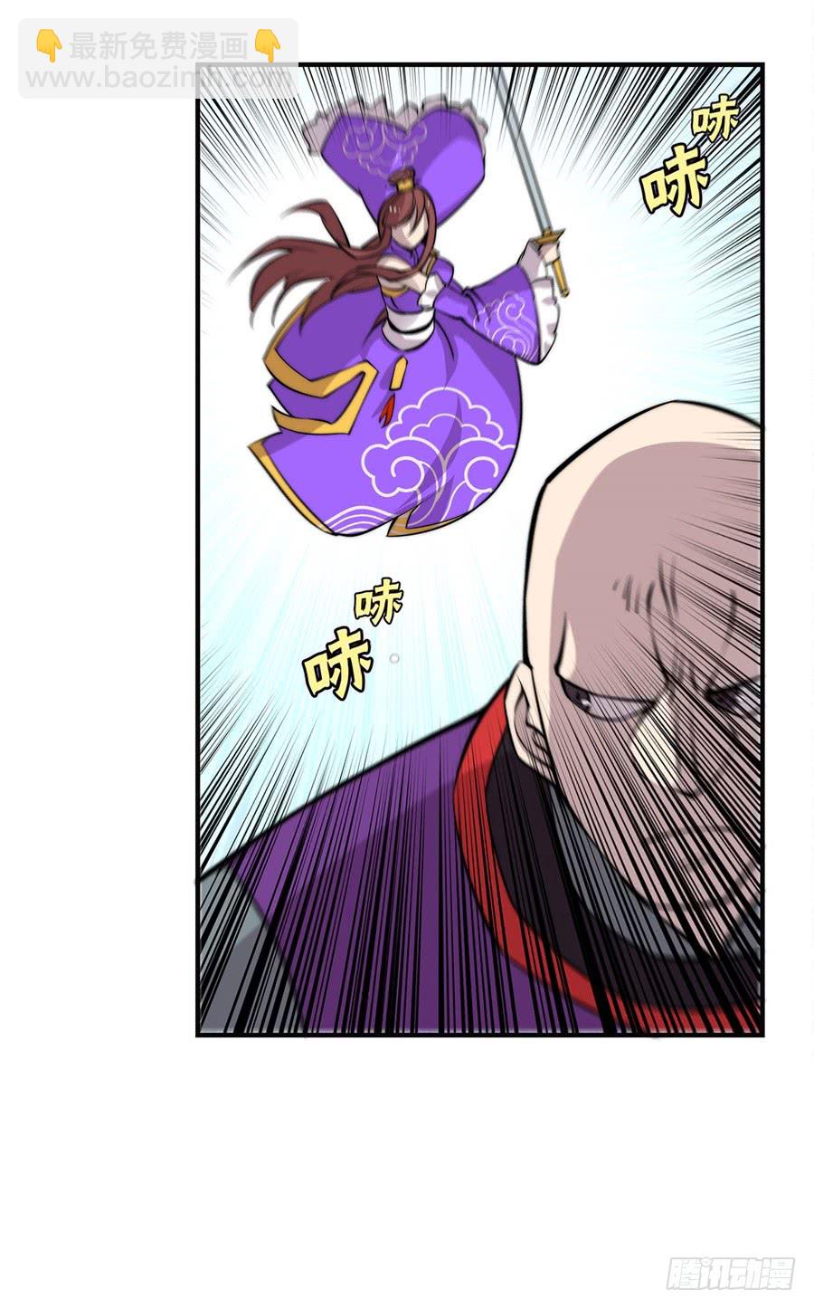 第61回(1/2)-第62话