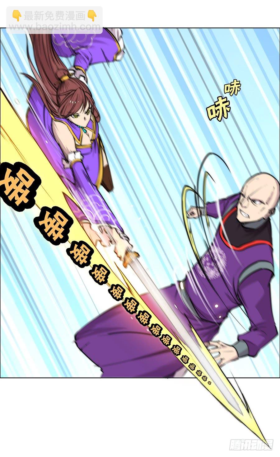 第61回(1/2)-第62话