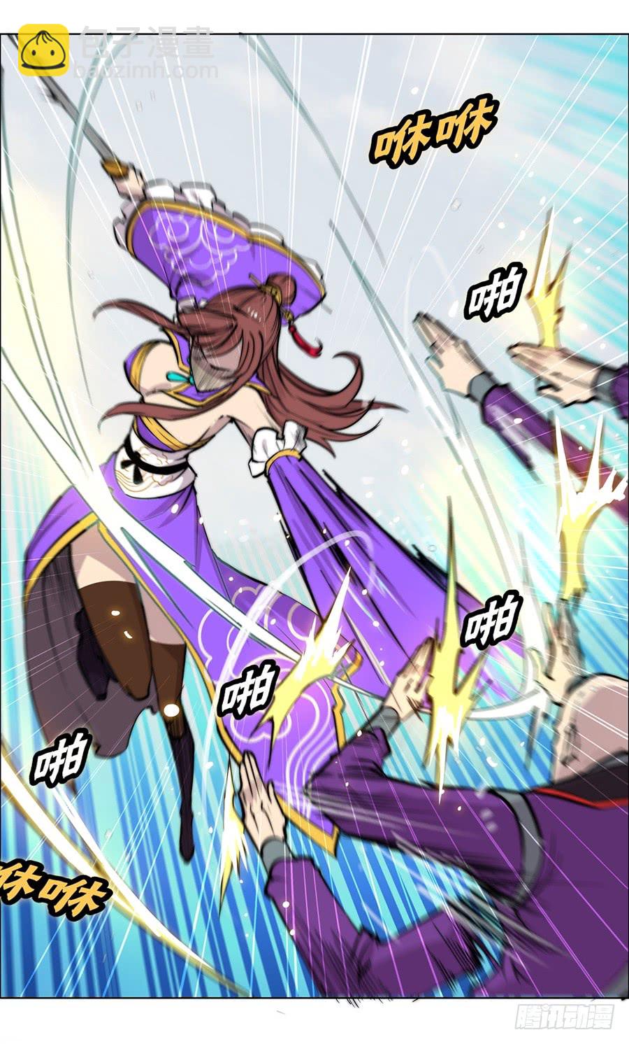 第61回(1/2)-第62话