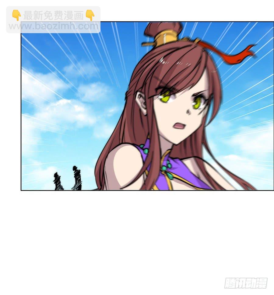 第61回(1/2)-第62话