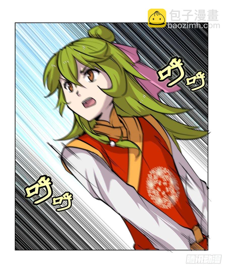 第61回(1/2)-第62话