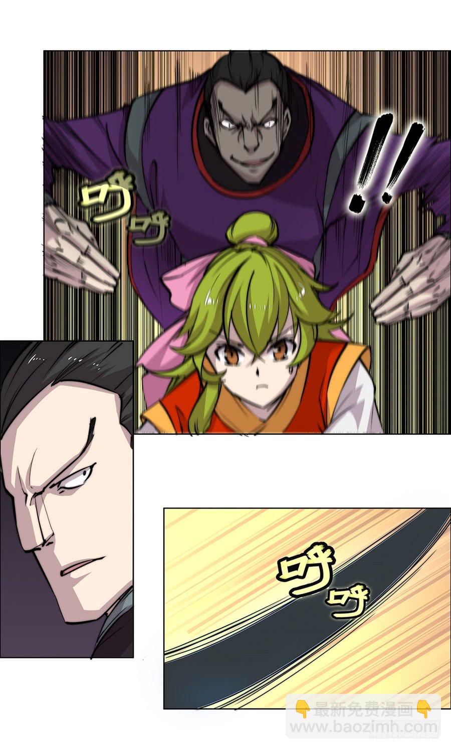 第61回(1/2)-第62话