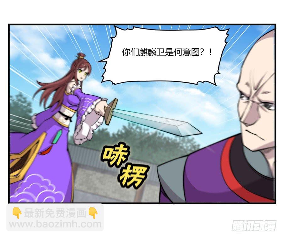 第61回(1/2)-第62话