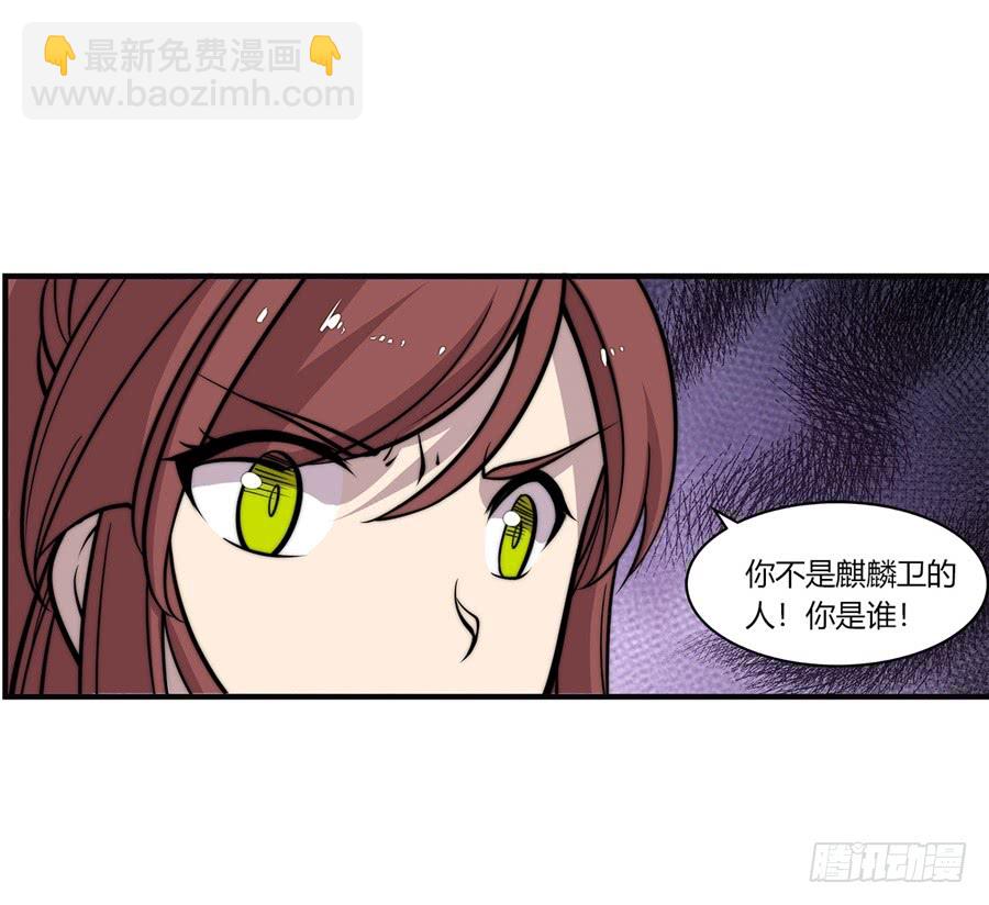 第61回(1/2)-第62话