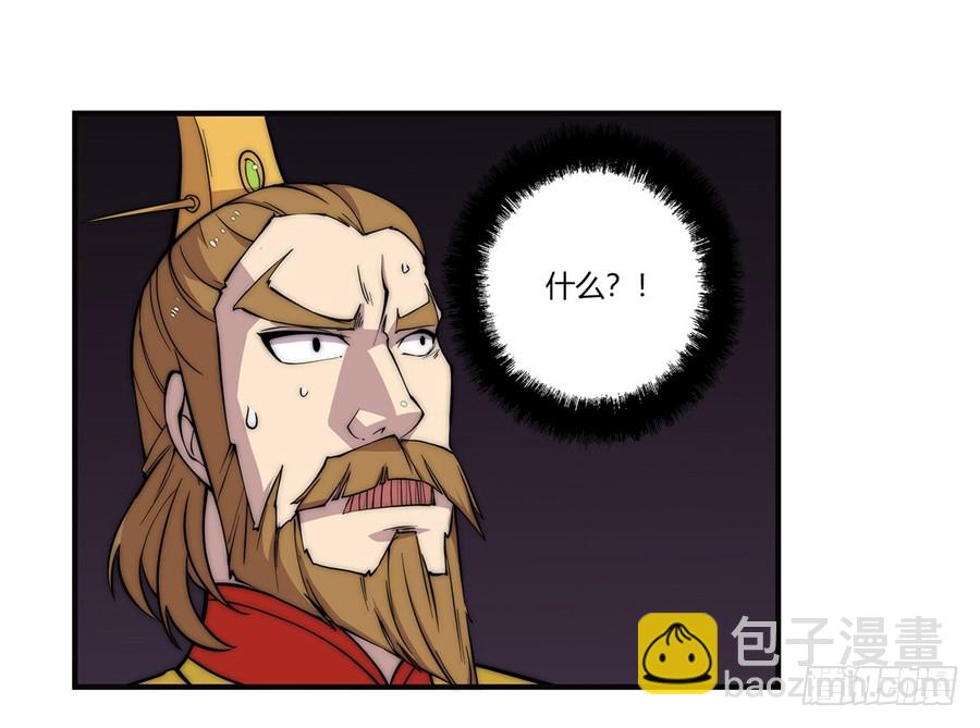 第69回(1/2)-第70话