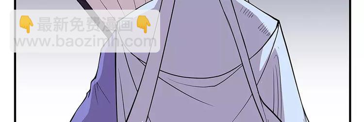 第7回(1/4)-第8话