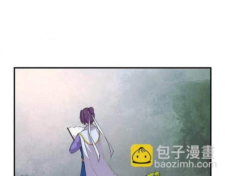 第7回(1/4)-第8话