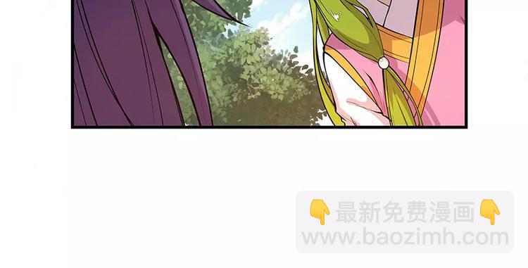 第7回(1/4)-第8话