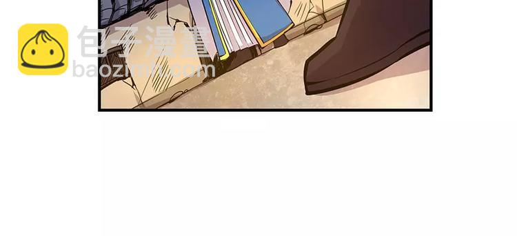 第7回(1/4)-第8话