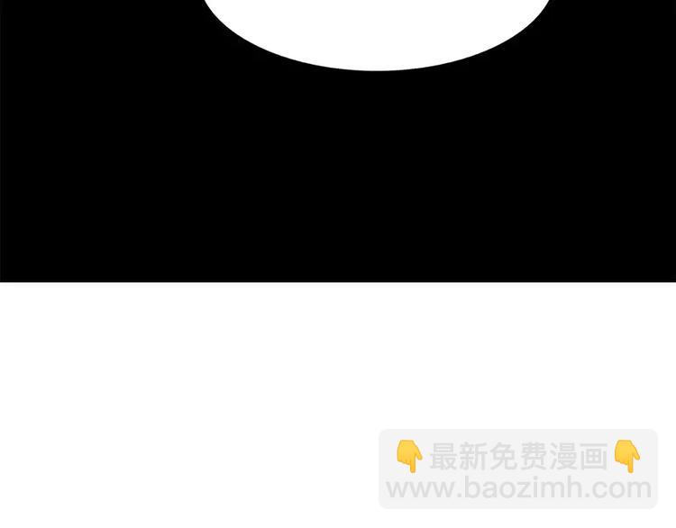 第7回(1/4)-第8话