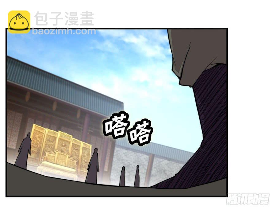 第71回(1/2)-第72话