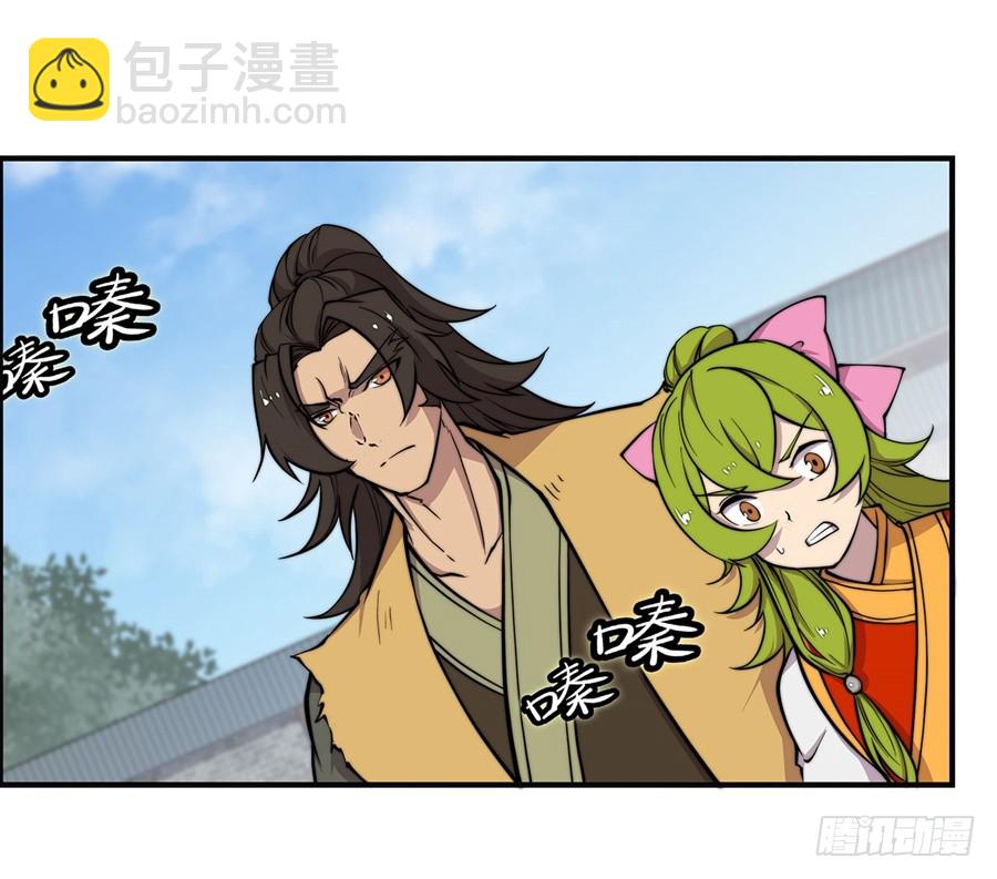 第71回(1/2)-第72话