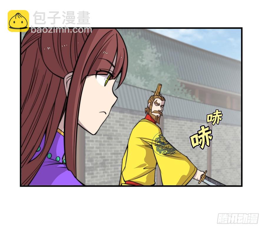 第71回(1/2)-第72话