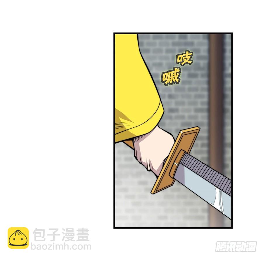 第71回(1/2)-第72话