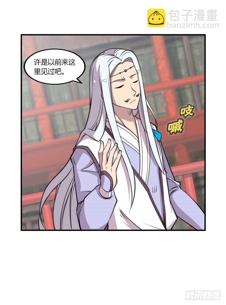 第75回(1/2)-第76话