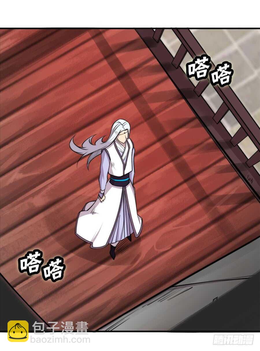 第75回(1/2)-第76话