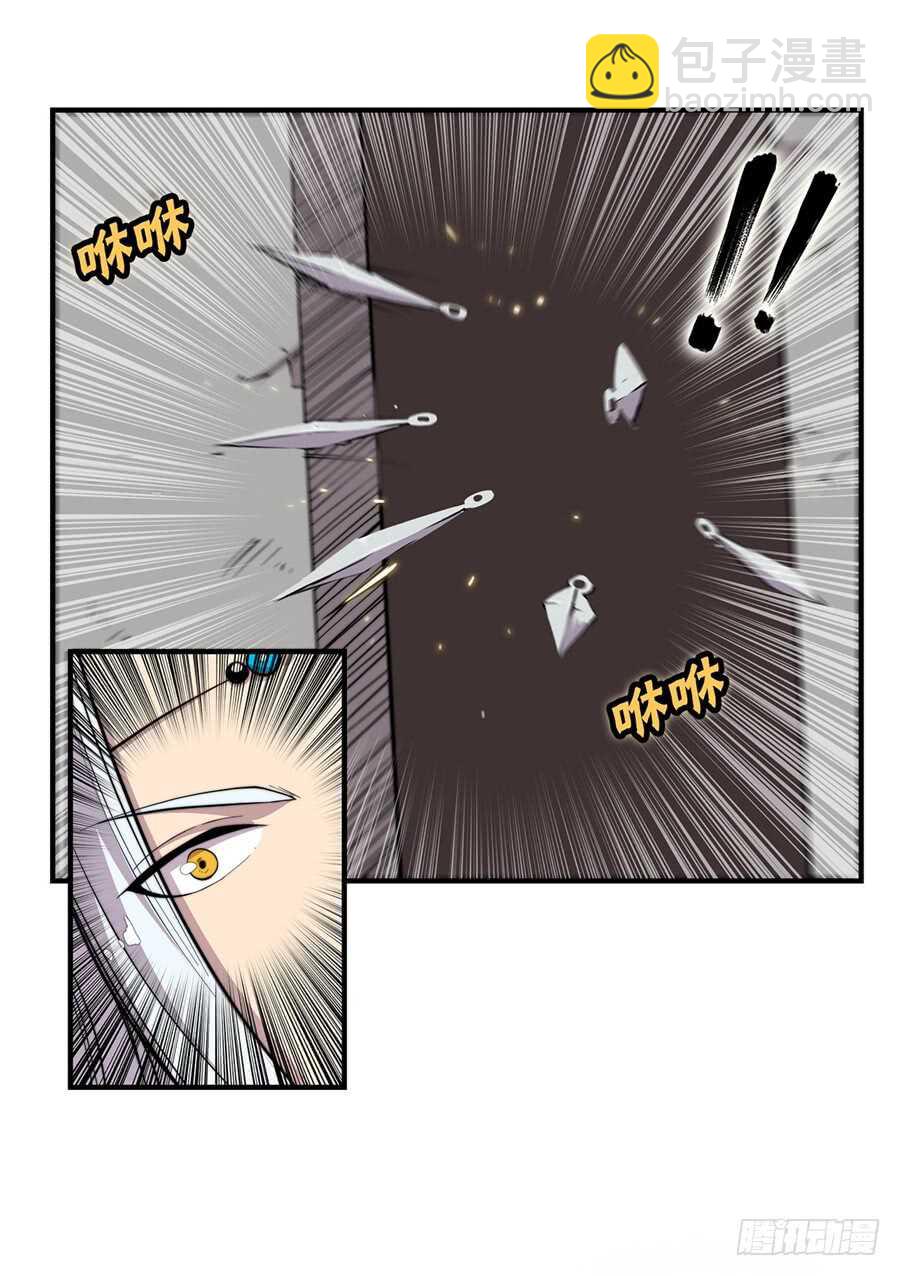 第75回(1/2)-第76话