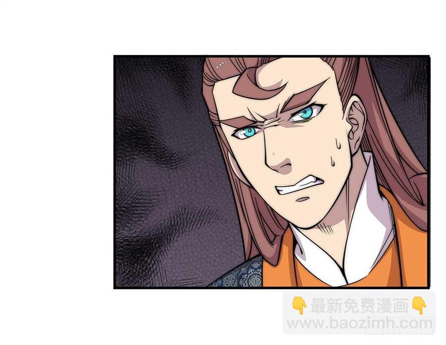 第75回(1/2)-第76话