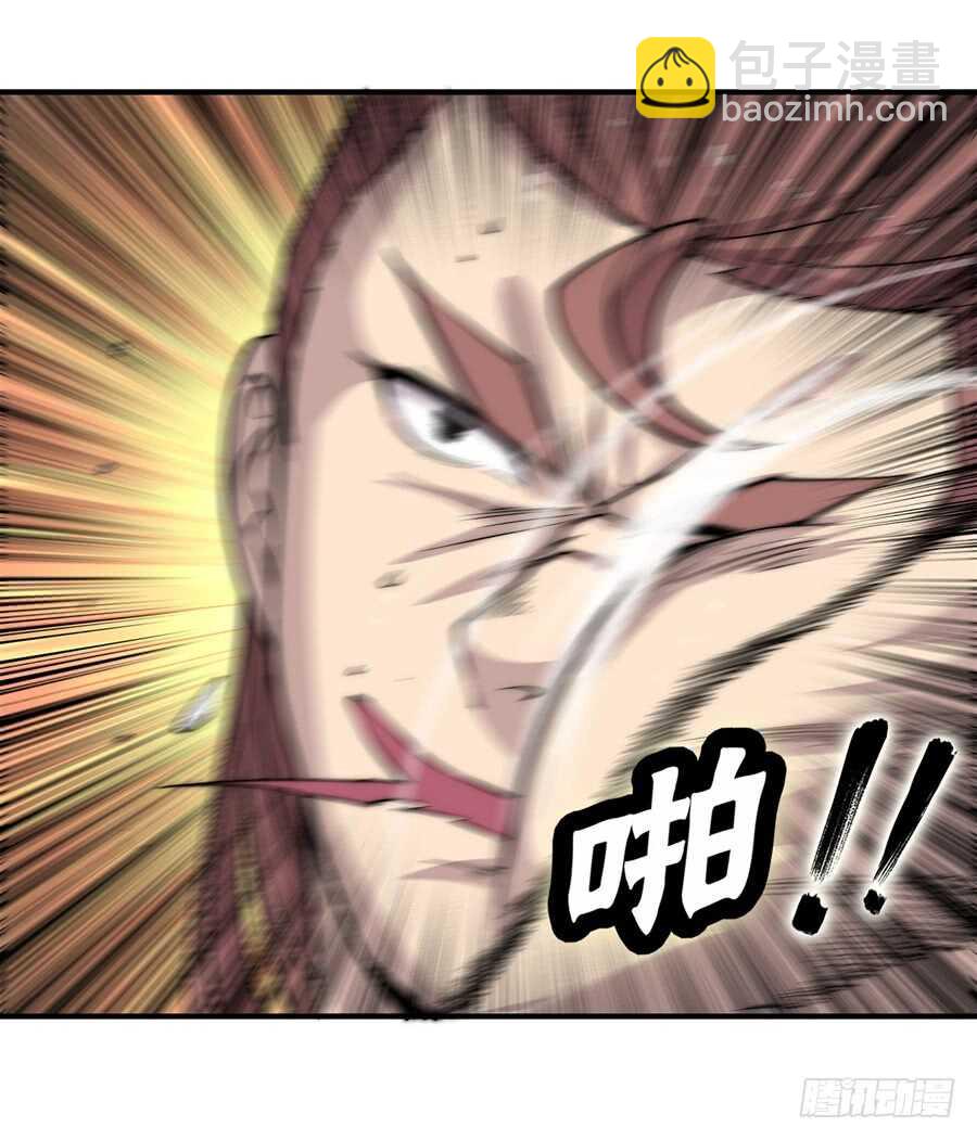 第75回(1/2)-第76话