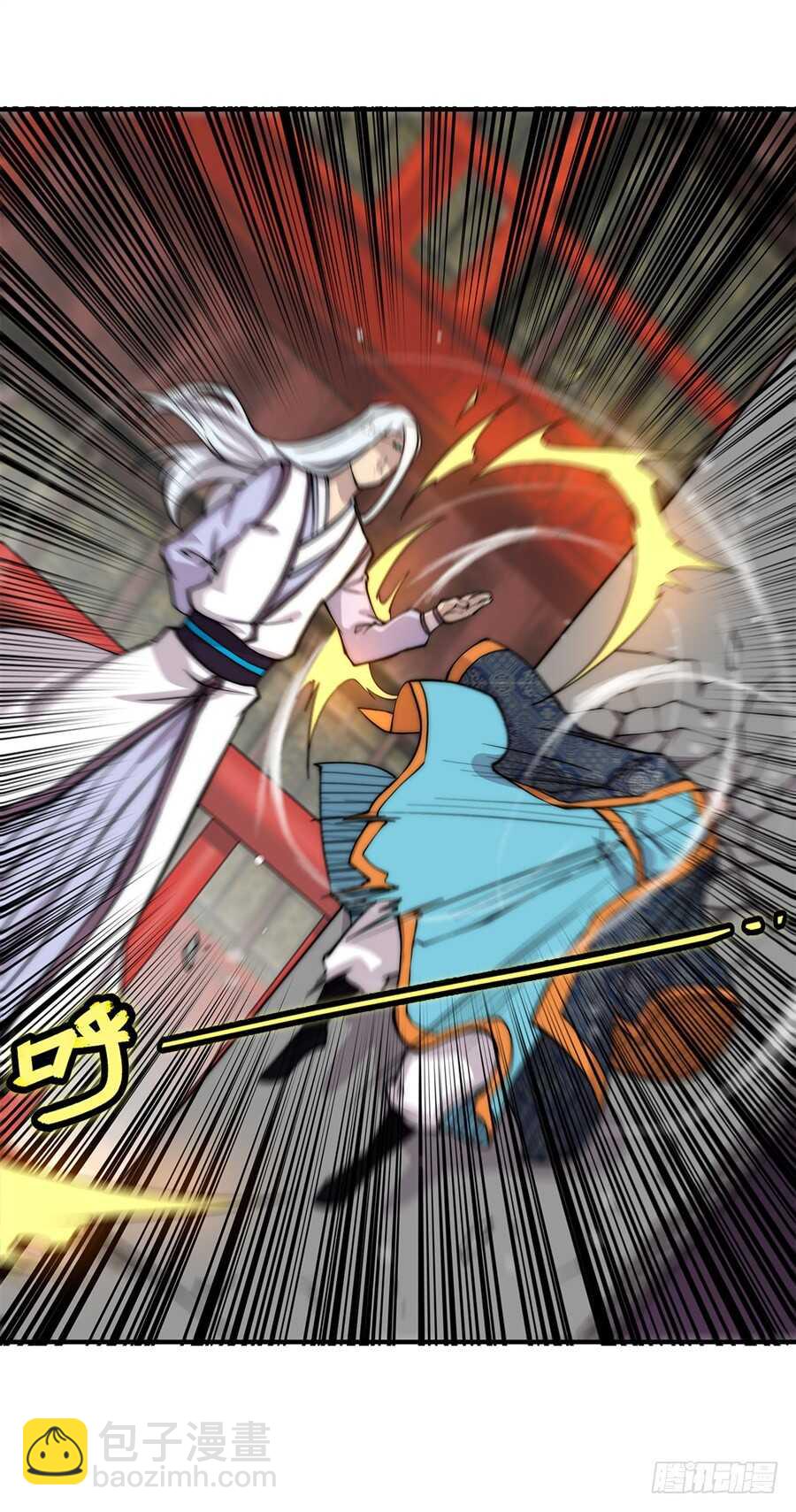 第75回(1/2)-第76话