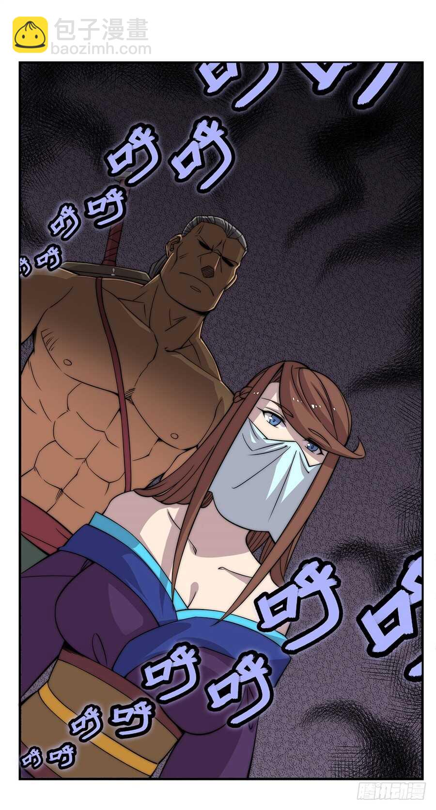 第75回(1/2)-第76话