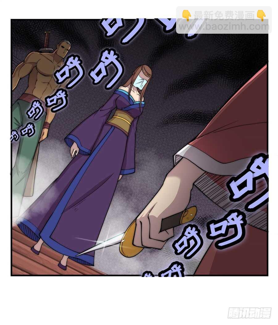 第75回(1/2)-第76话